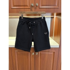 Prada Short Pants